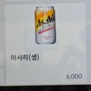 진천토종순대 | 청라순대국 가좌동진천토종순대 재방문 후기