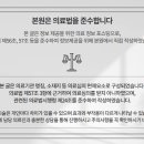 경기도 수원시 영통구 영통로153번길 이미지
