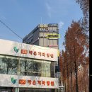 라온뷰티치과 네이버블로그