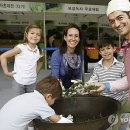 은곡다원 이미지