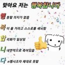 정직한 갈비탕.오리 | 더 메마르지 않도록, 서둘러 방향을 틀어야만 해!