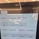 미소한식뷔페 | 안양 봄봄 한식뷔페 솔직후기 - 9천원의 행복, 가성비 끝판왕