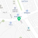 폴리파크 동해점 이미지