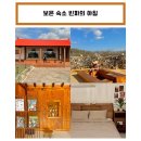 빈파의 아침 네이버블로그