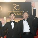 레드카펫 이미지