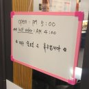 김해어방뒷고기