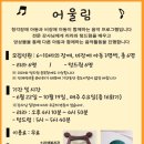 삼성악기 이미지