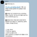 바인 | W 03. 대전웨딩스냅｜모브앤바인 계약 후기