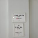 해림꽃게찜 이미지