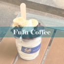 푸푸커피 FUFU COFFEE
