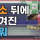 제이파워 이미지