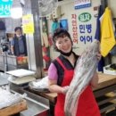 나현식당 - 의정부시 | 나현식당