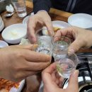 연지민물매운탕 이미지