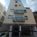 성북동 주민센터 이미지