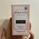 약손한의원 | 지성한의원 맑은샘한의원 감비환 복용법 약손한의원