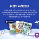 도서출판 표현