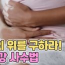 다산민내과의원 네이버블로그