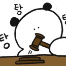 고시서림 이미지