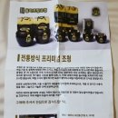 자연과제주 네이버블로그