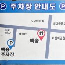 원불교유성교당 버스정류장 네이버블로그