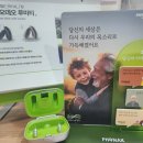 프리미엄보청기 계양센터 이미지