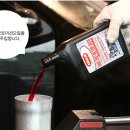 성수카센타 이미지