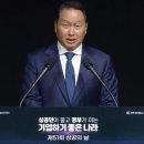 대한기업 이미지