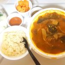 이마트24전주혁신점 이미지