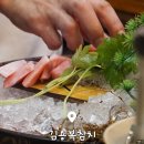 김용복참치 이미지