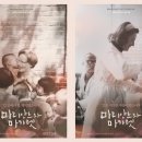 마리안느 이미지