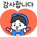 라씨엘공인중개사사무소 이미지