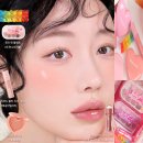 러브빔 | 블러셔 추천 릴리바이레드 앙큼구미 컬렉션 러브빔 치크밤 후기