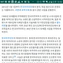 팔도본가 이미지
