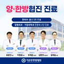 청북센터프라자 이미지