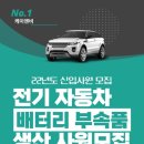 케이앤비