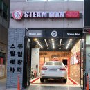 양산 남부점 이미지