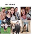 노을공원가로수길 이미지