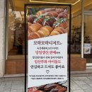 세왕약국 이미지