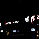 상대동12 이미지