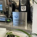 구립 느티나무어린이집 이미지