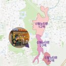 무인cafe마실