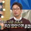 오오로 이미지