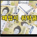 세종엠엔씨 이미지