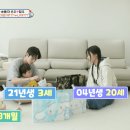 이모우