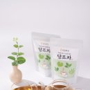 함양산삼직거래유통