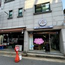 해피댕스 이미지