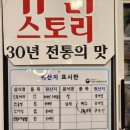 블루리본 이미지