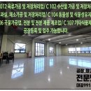 양촌식품 네이버블로그