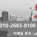 남영 f&b 네이버블로그