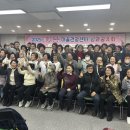 행복동구건강생활지원센터 | 【범일5동 HAHA 마을건강센터】 2025년 동구 하하 마을건강센터 성과공유회 개최